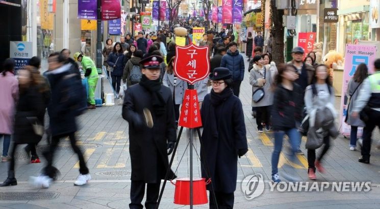 "내 기부금 정말 잘 쓰이는 것 맞죠?" 구세군 자선냄비, 온정으로 가득 찰까