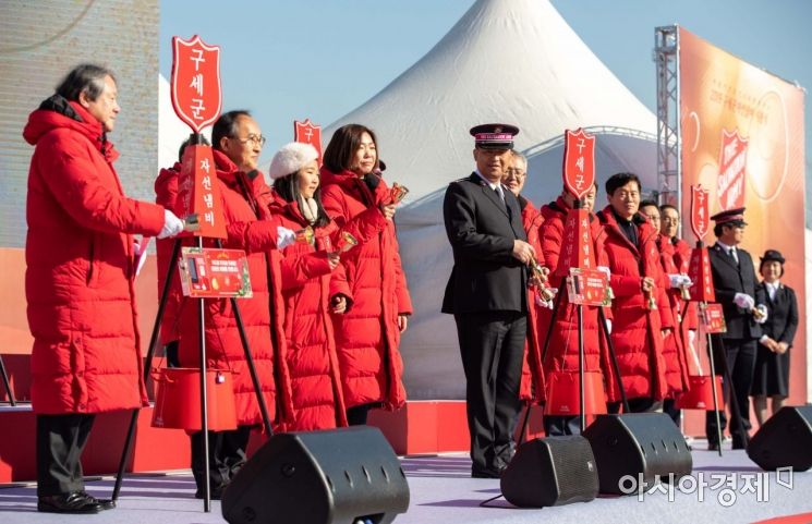 [포토]구세군자선냄비 타종