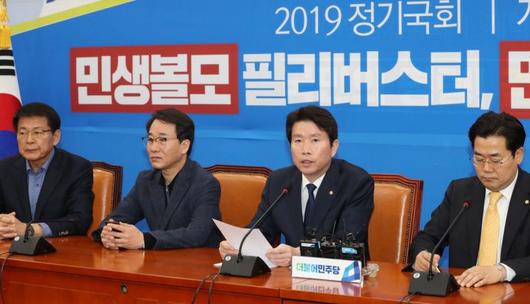 이인영 "한국당, 협상의 정치 종말 고해…우리도 단호히 맞대응"