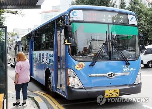인천 준공영제 버스업체에 회계·인사 전산시스템 구축
