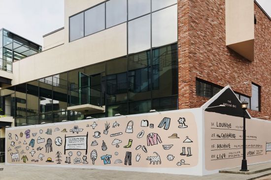 한섬 실험作 '더한섬하우스'…1월 바다 건너 제주도 상륙