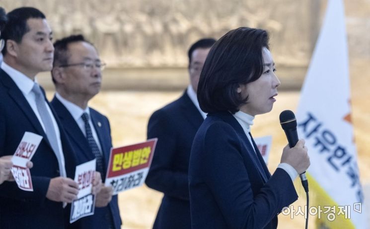[포토] 발언하는 나경원 원내대표