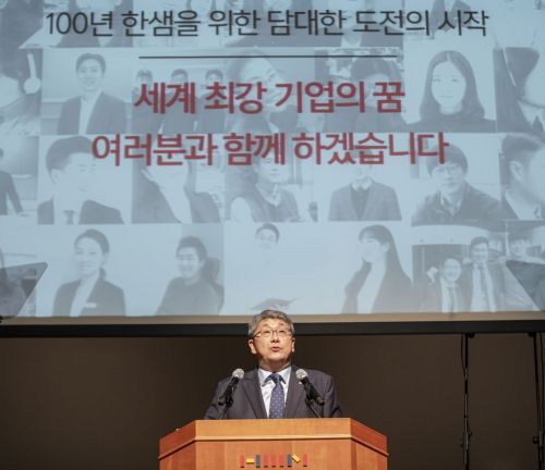 강승수 한샘 회장 "매출 10조·점유율 30%, 글로벌 최강 도전"