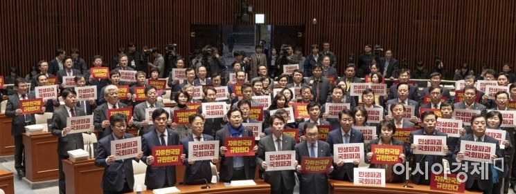 이인영 "어린이 안전, 국민 마음속의 역린 건드려" 