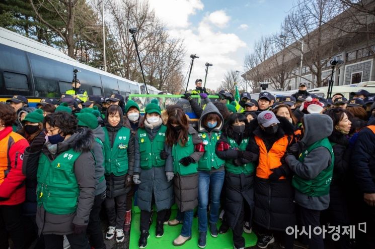 [포토]요금수납원 직접고용 촉구