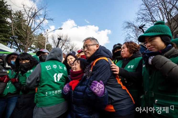 [포토]청와대 방향으로 이동하는 톨게이트노조