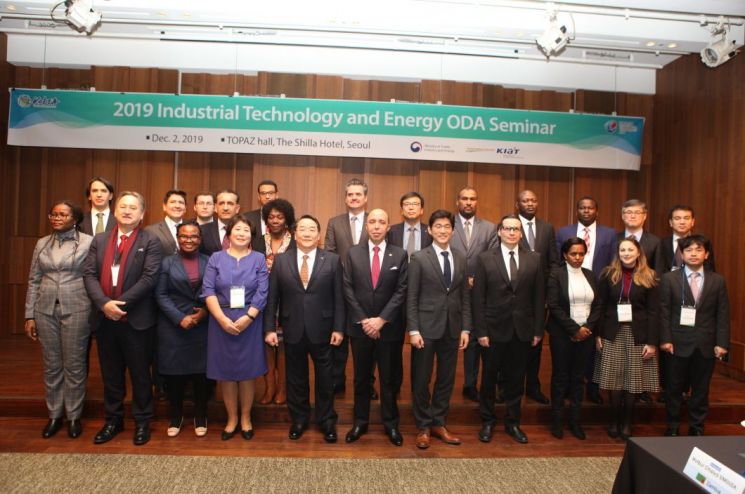 산업기술진흥원, 주한 외국대사관 관계자 초청 '산업·에너지 ODA 세미나' 개최