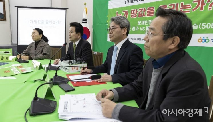 [포토] '대한민국 땅값은 얼마일까?'