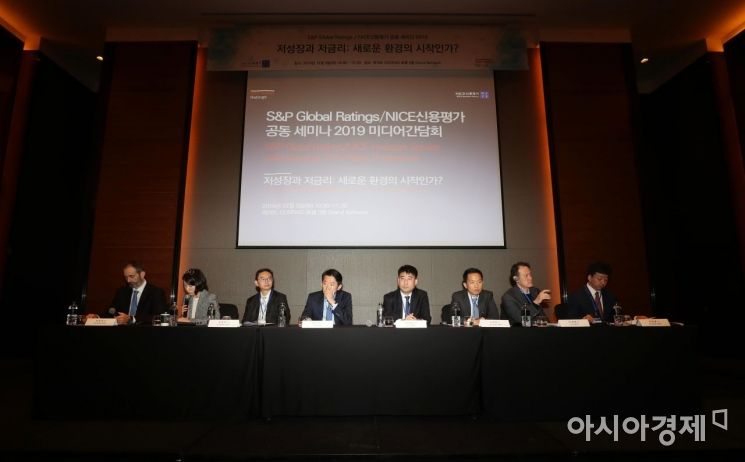 [포토]'저성장과 저금리: 새로운 환경의 시작인가?' 