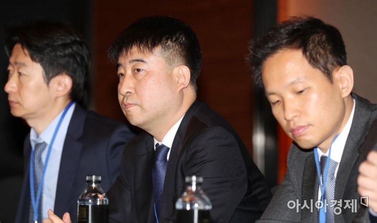 [포토]'저성장과 저금리: 새로운 환경의 시작인가?' 