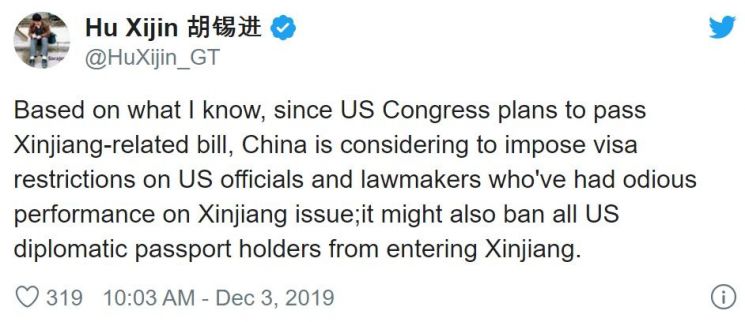 "미국 관료들 중국 신장자치구 출입 금지될수도"