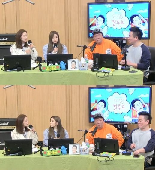 사진=SBS 파워FM '두시 탈출 컬투쇼' 방송 캡처