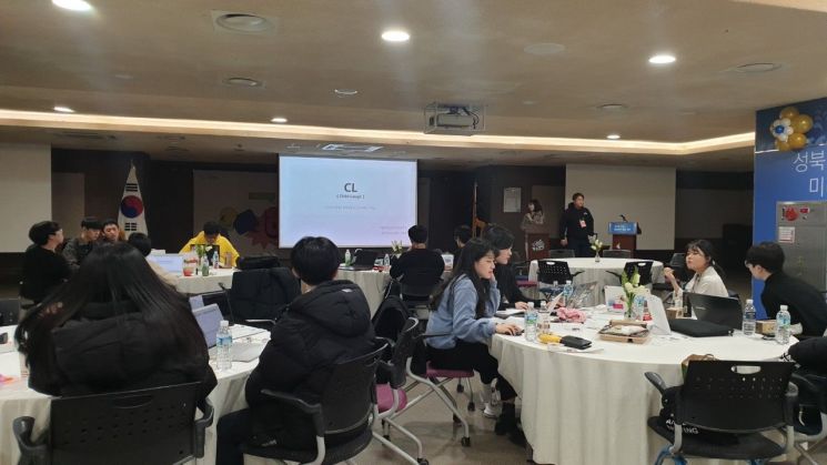 성북구 '공유경제 해커톤(Hackathon) 대회' 성과?