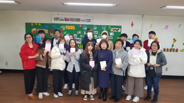 함평청소년센터, 교양도서 기증식 개최