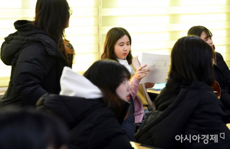 [포토]2020학년도 대학수학능력시험 성적표 배부