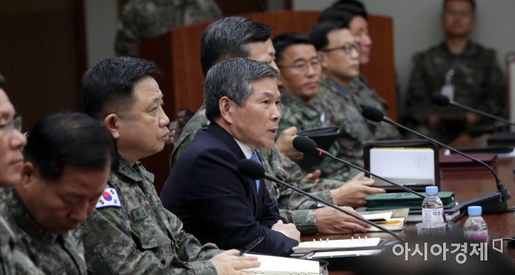 [포토] 전군주요지휘관회의 주재하는 정경두 장관