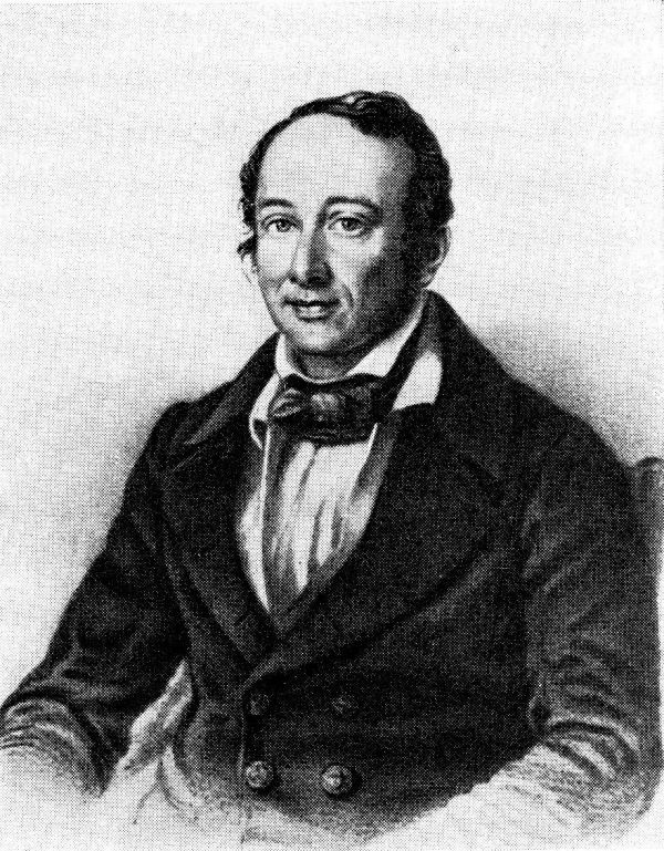 스위스 태생의 러시아 화학자 제르맹 앙리 헤스. 그는 1840년 열과 일의 관계를 정리한 '총열량 보존 법칙'을 발표했다.