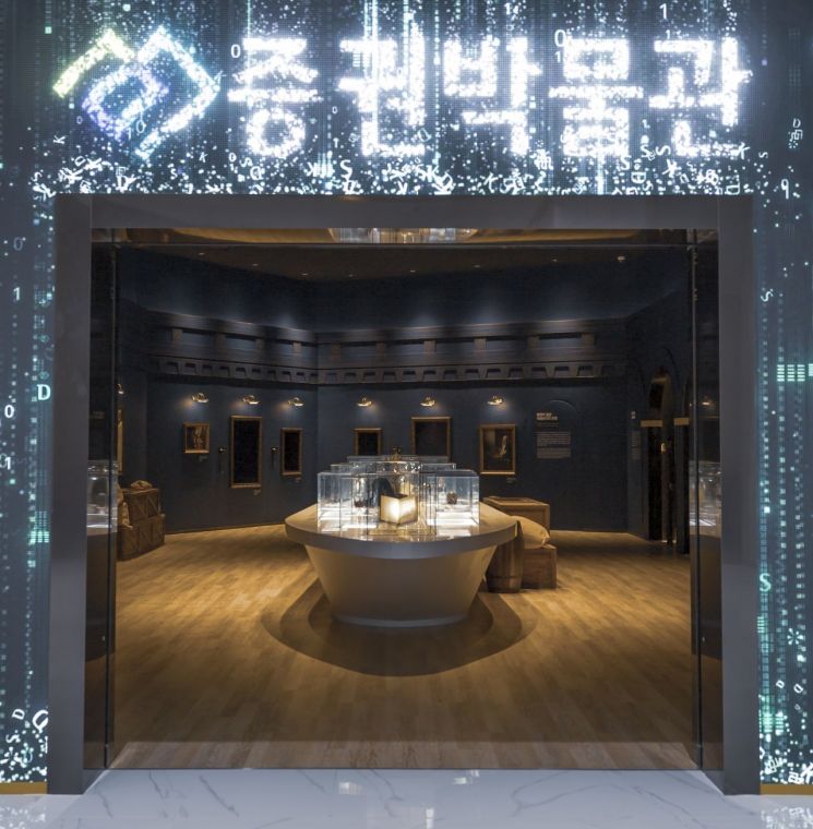 예탁결제원, 4일 '부산 증권박물관' 개관…세계 3대 규모