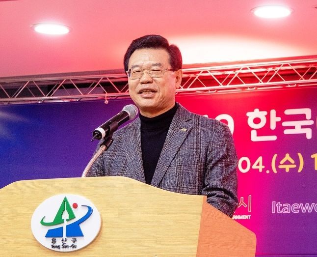 용산구 '외국인 문화나눔한마당' 성황리 마쳐