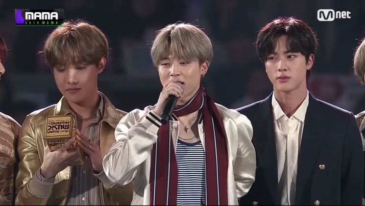 그룹 방탄소년단. 사진=Mnet '2019 MAMA' 방송화면 캡처