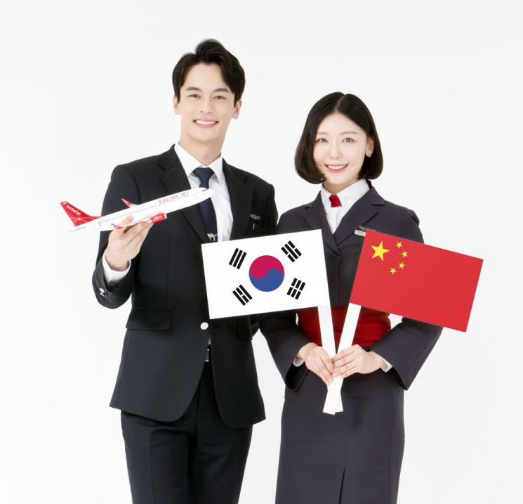 이스타항공, 동계 상하이 유학생·교민 대상 특별운임…'77%' 할인