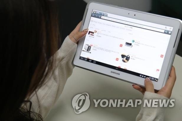 사진=연합뉴스