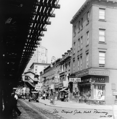 동네 약국으로 시작해 '스킨케어의 대명사'로 거듭난 '키엘'