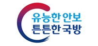 국방부 '국방일자리정책과장' 공개모집…17일까지 접수