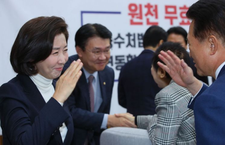 [이미지출처=연합뉴스]