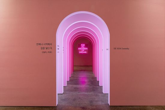 팬톤 '2020 올해의 컬러'를 가장 먼저 만날 수 있는 '뮤지엄 오브 컬러'