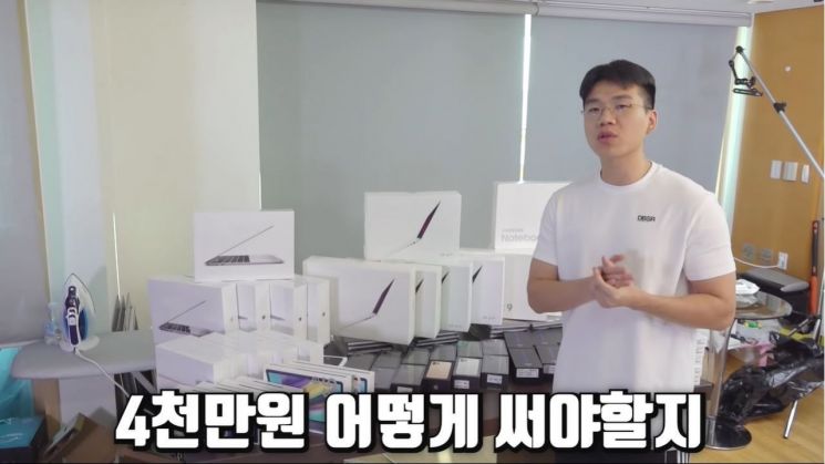 BJ 보겸. 사진=유튜브 채널 '보겸TV' 화면 캡처