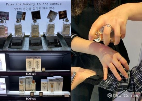 세포라 파르나스몰점 메종 마르지엘라, 로에베, 향수 테스트를 도와주고 있는 뷰티 어드바이저. 사진=김은지 기자