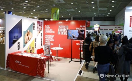 올해로 18회째를 맞은 '2019 서울디자인페스티벌'.