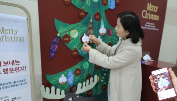 [포토] 롯데百 ‘특별한 크리스마스 이벤트’