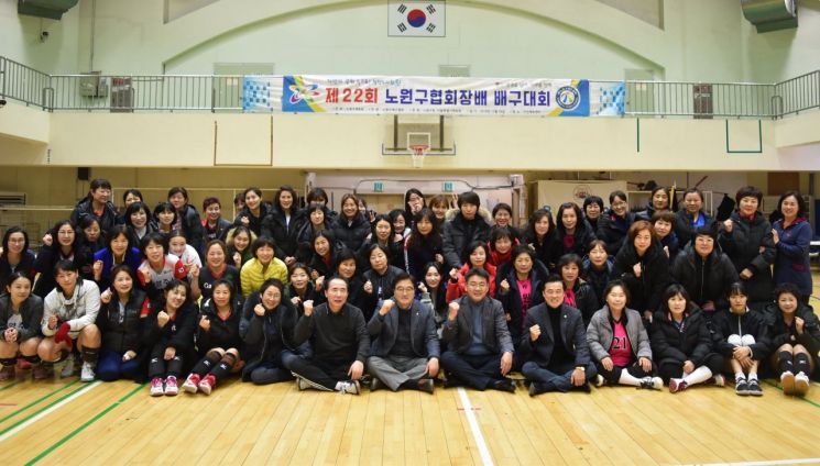 [포토]오승록 노원구청장, 제22회 노원구협회장배 배구대회 참석