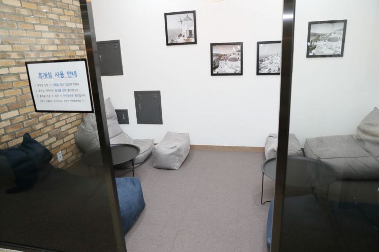 영등포구 청소년 독서실 '스터디 카페' 조성 ...하루 이용료 500원