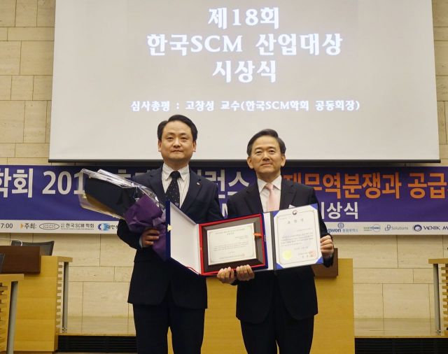 CJ 올리브영, 한국 SCM 산업대상 대상 수상