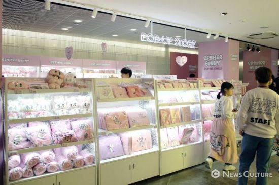 '에스더버니, 어디서든 나를 잃지 마' 팝업스토어. 사진=김태윤 기자