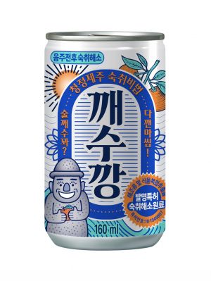 롯데칠성음료, 탄산 숙취해소음료 ‘깨수깡’ 출시