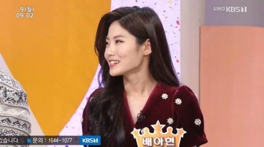 '아침마당' 배아현 누구? "제1회 이호섭 가요제서 대상 수상"