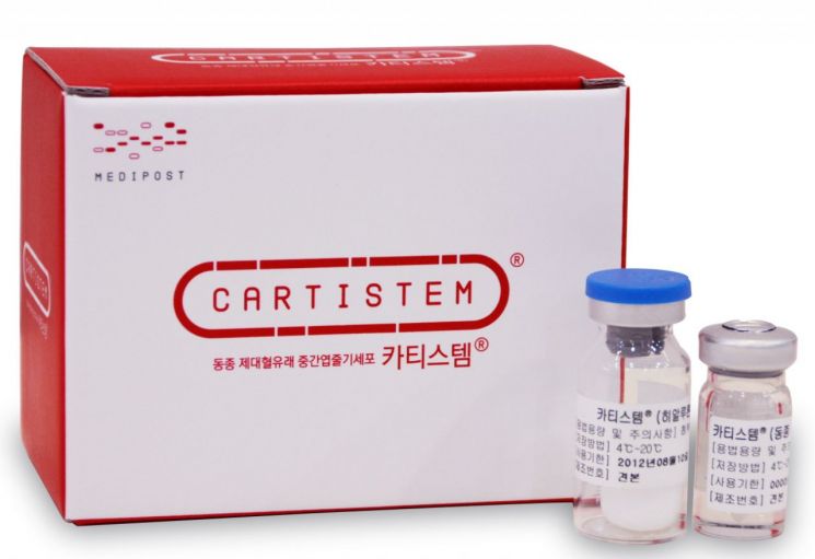 메디포스트, '카티스템' 日 임상2상 승인