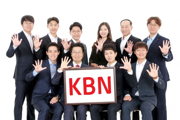 KT, KBN 대한민국 커뮤니케이션 대상 3개 부문 수상