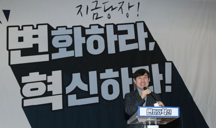 [이미지출처=연합뉴스]