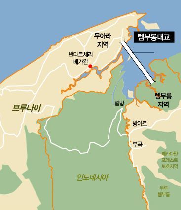 대림산업이 브루나이에 시공한 템부롱 대교 위치도.