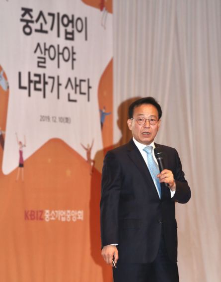 "주52시간제, 중소기업 현실과 괴리 커"…문화경영포럼