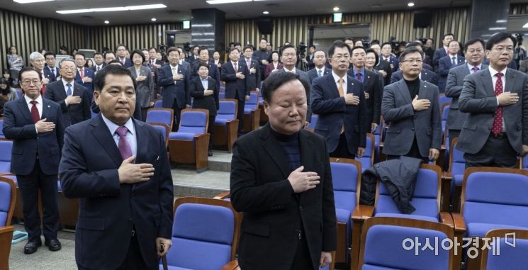 [포토] 자유한국당, 긴급 의원총회