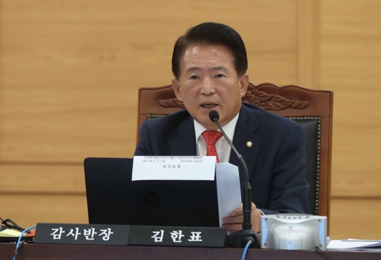 한국당, 신임 원내수석부대표에 재선 김한표 임명