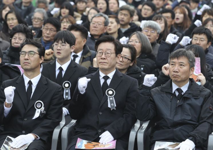 [이미지출처=연합뉴스]