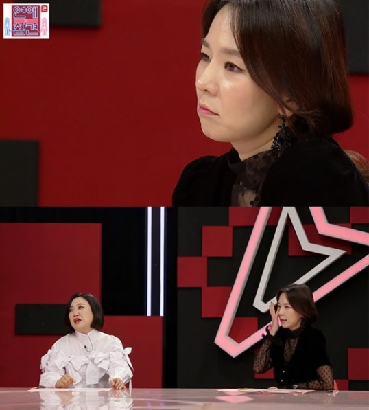 작가 겸 방송인 곽정은이 결혼에 대한 조급증이 있었다고 밝혔다 / 사진=KBS Joy '연애의 참견 시즌2' 화면 캡처