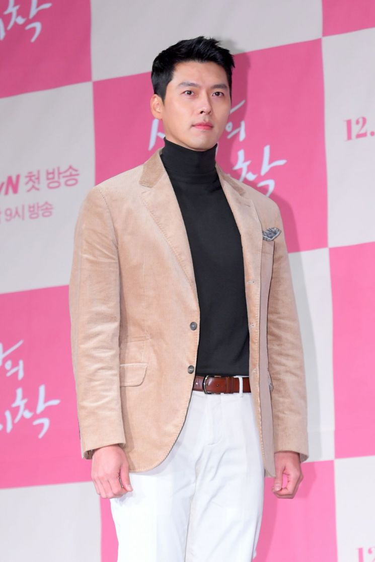 현빈 소속사 "허위사실·악성루머에 법적 대응"
